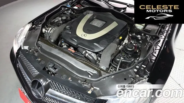MERCEDES BENZ SL-Classe SL550 2009 — photo 6 sur 26