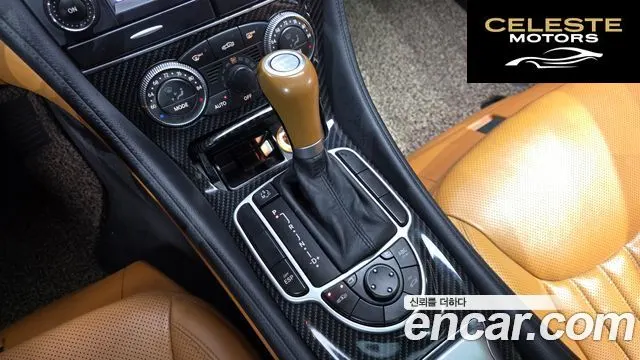 MERCEDES BENZ SL-Classe SL550 2009 — photo 9 sur 26