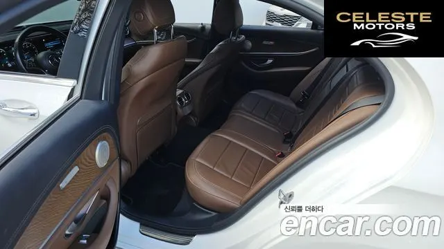 MERCEDES BENZ E-Classe W213 E250 Exclusive 2021 — photo 12 sur 20