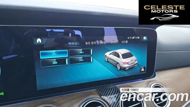 MERCEDES BENZ E-Classe W213 E250 Exclusive 2021 — photo 18 sur 20
