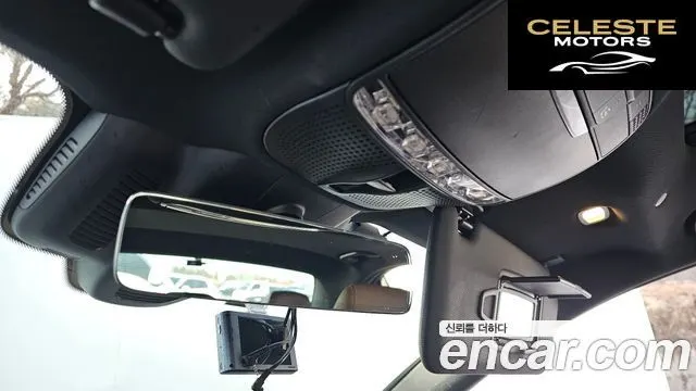 MERCEDES BENZ E-Classe W213 E250 Exclusive 2021 — photo 19 sur 20