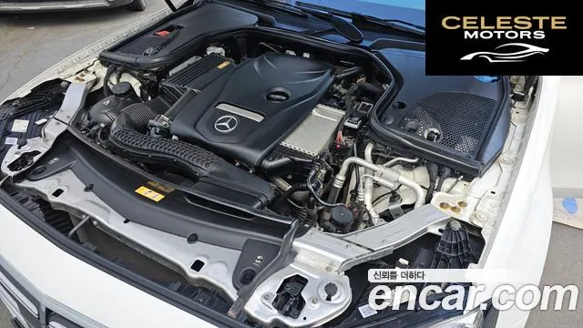 MERCEDES BENZ E-Classe W213 E250 Exclusive 2021 — photo 6 sur 20