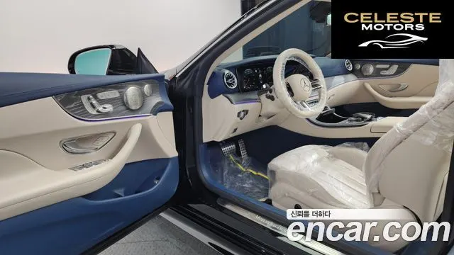 MERCEDES BENZ E-Classe W213 E450 4MATIC Cabriolet 2023 — photo 10 sur 20