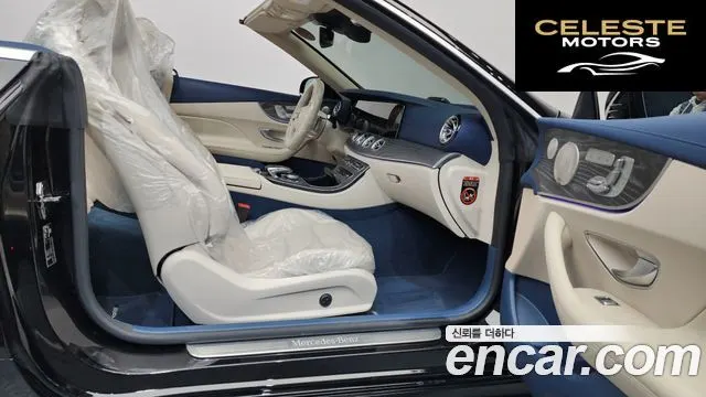 MERCEDES BENZ E-Classe W213 E450 4MATIC Cabriolet 2023 — photo 11 sur 20