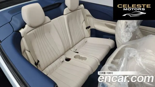 MERCEDES BENZ E-Classe W213 E450 4MATIC Cabriolet 2023 — photo 12 sur 20