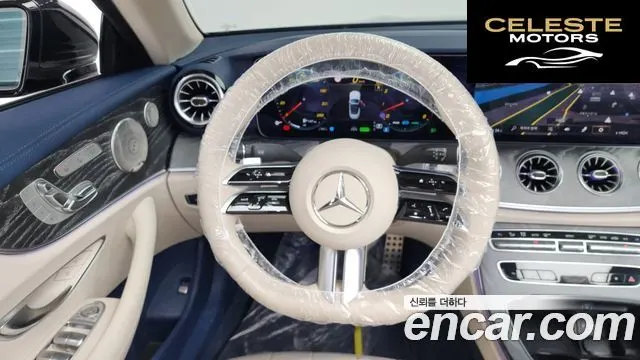 MERCEDES BENZ E-Classe W213 E450 4MATIC Cabriolet 2023 — photo 13 sur 20
