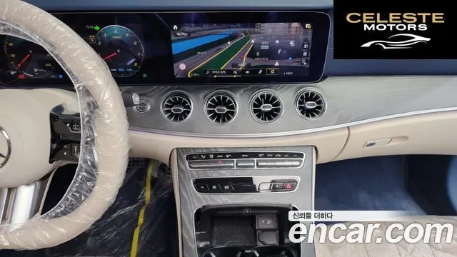 MERCEDES BENZ E-Classe W213 E450 4MATIC Cabriolet 2023 — photo 15 sur 20