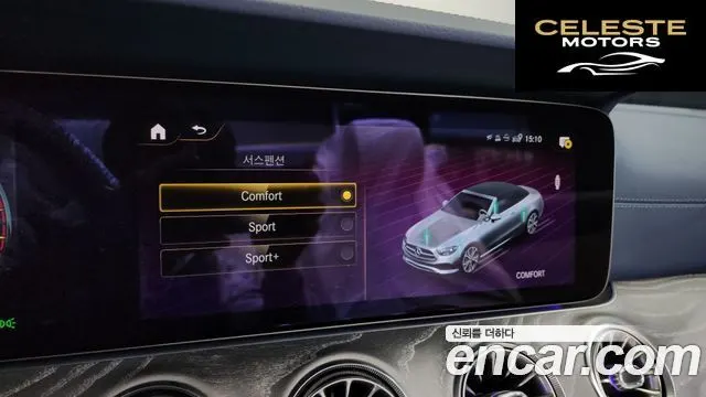 MERCEDES BENZ E-Classe W213 E450 4MATIC Cabriolet 2023 — photo 17 sur 20