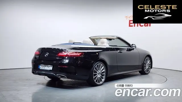 MERCEDES BENZ E-Classe W213 E450 4MATIC Cabriolet 2023 — photo 2 sur 20