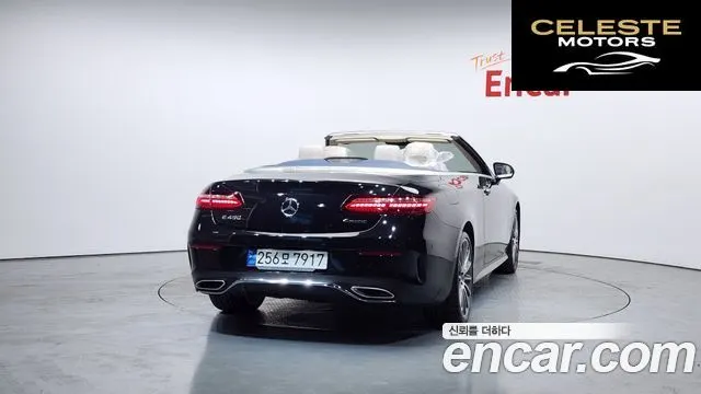 MERCEDES BENZ E-Classe W213 E450 4MATIC Cabriolet 2023 — photo 4 sur 20