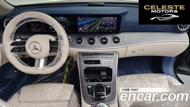 MERCEDES BENZ E-Classe W213 E450 4MATIC Cabriolet 2023 — photo 7 sur 20