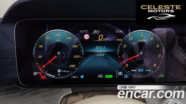 MERCEDES BENZ E-Classe W213 E450 4MATIC Cabriolet 2023 — photo 8 sur 20