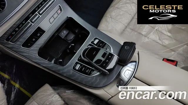 MERCEDES BENZ E-Classe W213 E450 4MATIC Cabriolet 2023 — photo 9 sur 20