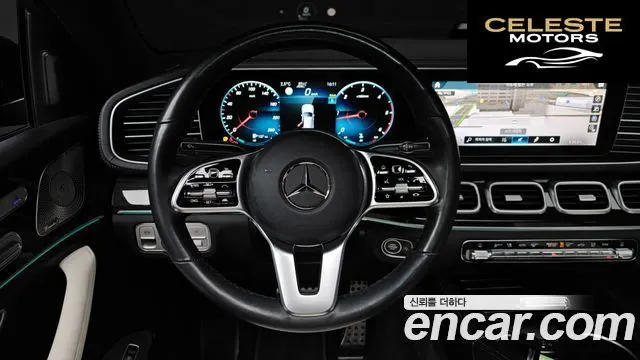 MERCEDES BENZ GLE-Classe W167 GLE400d 4MATIC Coupé 2022 — photo 14 sur 20