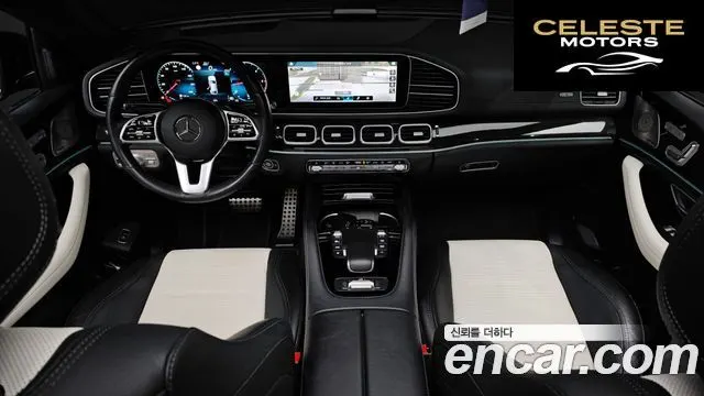 MERCEDES BENZ GLE-Classe W167 GLE400d 4MATIC Coupé 2022 — photo 7 sur 20