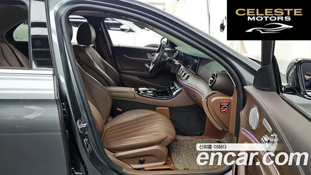 MERCEDES BENZ E-Classe W213 E300 Exclusive 2019 — photo 11 sur 20