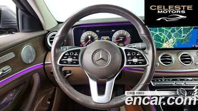 MERCEDES BENZ E-Classe W213 E300 Exclusive 2019 — photo 13 sur 20