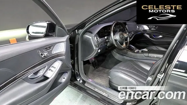 MERCEDES BENZ S-Classe W222 S400L d 4MATIC 2018 — photo 10 sur 20