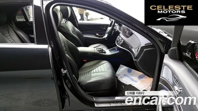 MERCEDES BENZ S-Classe W222 S400L d 4MATIC 2018 — photo 11 sur 20