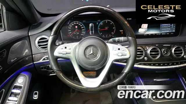 MERCEDES BENZ S-Classe W222 S400L d 4MATIC 2018 — photo 13 sur 20