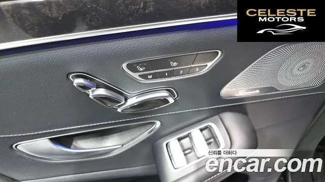 MERCEDES BENZ S-Classe W222 S400L d 4MATIC 2018 — photo 17 sur 20
