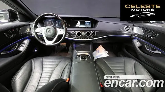 MERCEDES BENZ S-Classe W222 S400L d 4MATIC 2018 — photo 7 sur 20