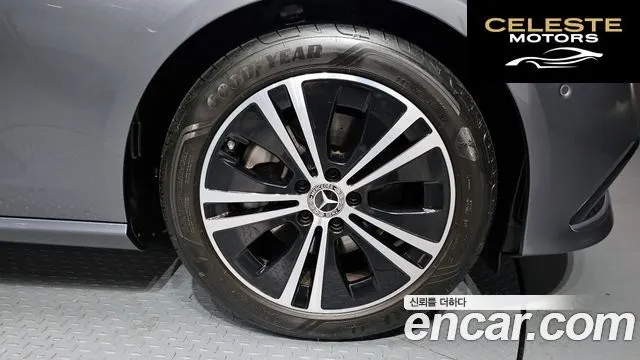 MERCEDES BENZ E-Classe W213 E250 Avantgarde 2022 — photo 5 sur 26