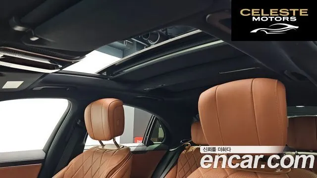 MERCEDES BENZ S-Classe W223 S400 d 4MATIC 2021 — photo 18 sur 26
