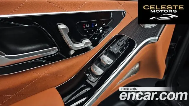 MERCEDES BENZ S-Classe W223 S400 d 4MATIC 2021 — photo 19 sur 26