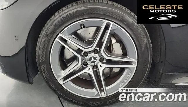 MERCEDES BENZ S-Classe W223 S400 d 4MATIC 2021 — photo 5 sur 26