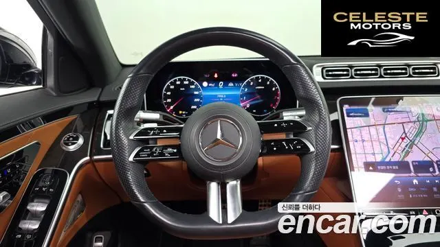 MERCEDES BENZ S-Classe W223 S500L 4MATIC 2021 — photo 13 sur 20