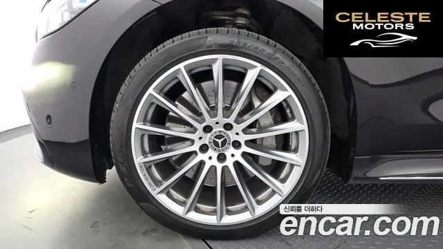 MERCEDES BENZ S-Classe W223 S500L 4MATIC 2021 — photo 5 sur 20