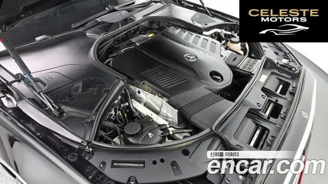 MERCEDES BENZ S-Classe W223 S500L 4MATIC 2021 — photo 6 sur 20