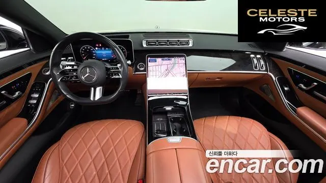 MERCEDES BENZ S-Classe W223 S500L 4MATIC 2021 — photo 7 sur 20