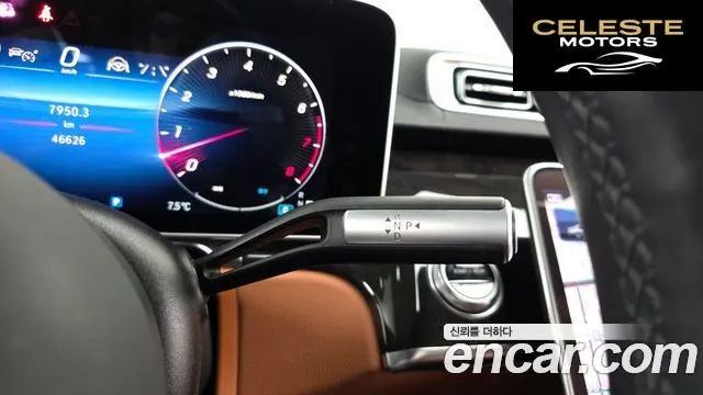 MERCEDES BENZ S-Classe W223 S500L 4MATIC 2021 — photo 9 sur 20