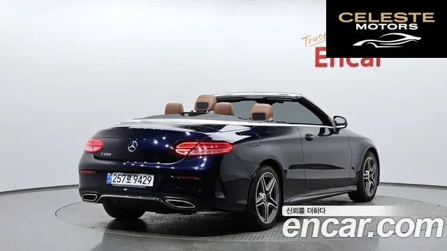 MERCEDES BENZ C-Classe W205 C200 Cabriolet 2021 — photo 1 sur 20