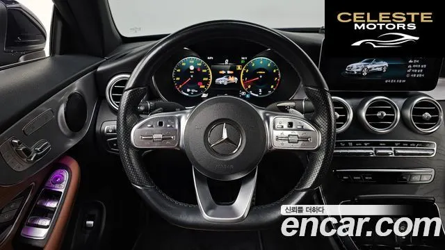 MERCEDES BENZ C-Classe W205 C200 Cabriolet 2021 — photo 12 sur 20