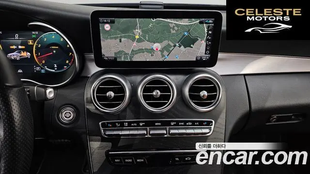 MERCEDES BENZ C-Classe W205 C200 Cabriolet 2021 — photo 13 sur 20