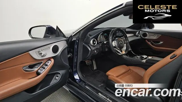 MERCEDES BENZ C-Classe W205 C200 Cabriolet 2021 — photo 9 sur 20