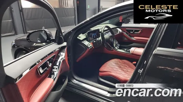 MERCEDES BENZ S-Classe W223 S580L 4MATIC 2022 — photo 10 sur 20