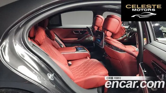 MERCEDES BENZ S-Classe W223 S580L 4MATIC 2022 — photo 12 sur 20