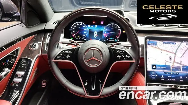 MERCEDES BENZ S-Classe W223 S580L 4MATIC 2022 — photo 13 sur 20