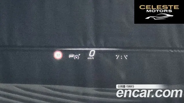 MERCEDES BENZ S-Classe W223 S580L 4MATIC 2022 — photo 18 sur 20
