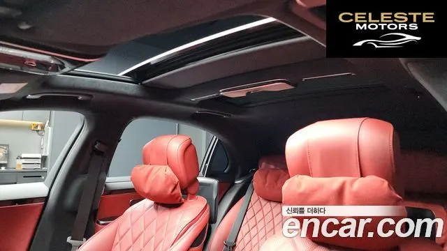 MERCEDES BENZ S-Classe W223 S580L 4MATIC 2022 — photo 19 sur 20