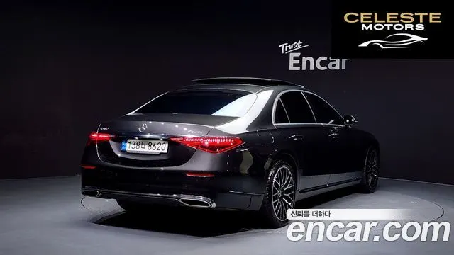MERCEDES BENZ S-Classe W223 S580L 4MATIC 2022 — photo 2 sur 20