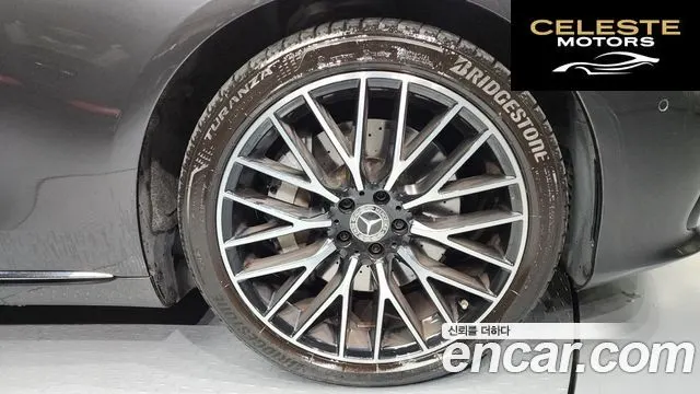 MERCEDES BENZ S-Classe W223 S580L 4MATIC 2022 — photo 5 sur 20