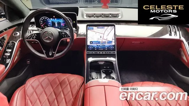 MERCEDES BENZ S-Classe W223 S580L 4MATIC 2022 — photo 7 sur 20