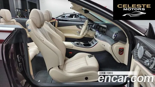 MERCEDES BENZ E-Classe W213 E450 4MATIC Cabriolet 2021 — photo 11 sur 20