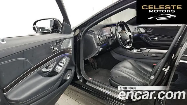 MERCEDES BENZ S-Classe W222 S350L d 4MATIC 2017 — photo 10 sur 26