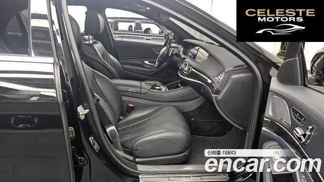 MERCEDES BENZ S-Classe W222 S350L d 4MATIC 2017 — photo 11 sur 26